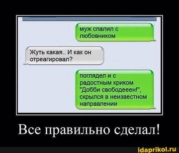 https://upforme.ru/uploads/0001/2c/38/2/t926716.jpg