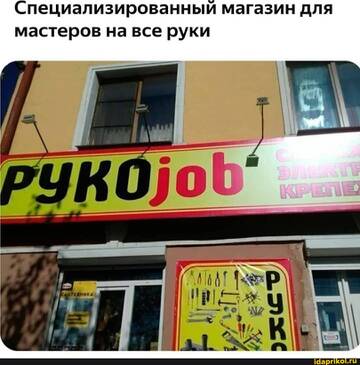 https://upforme.ru/uploads/0001/2c/38/2/t936417.jpg