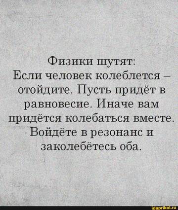 https://upforme.ru/uploads/0001/2c/38/2/t944216.jpg