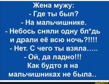 https://upforme.ru/uploads/0001/2c/38/2/t944785.jpg