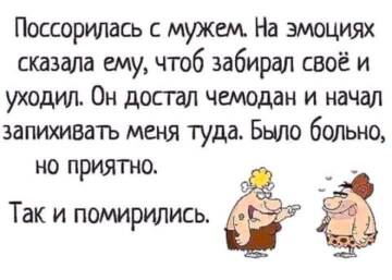 https://upforme.ru/uploads/0001/2c/38/2/t947363.jpg