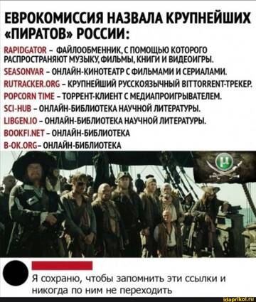 https://upforme.ru/uploads/0001/2c/38/2/t950364.jpg