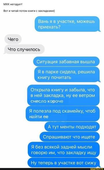 https://upforme.ru/uploads/0001/2c/38/2/t978872.jpg