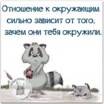 https://upforme.ru/uploads/0001/2c/38/2/t996180.jpg