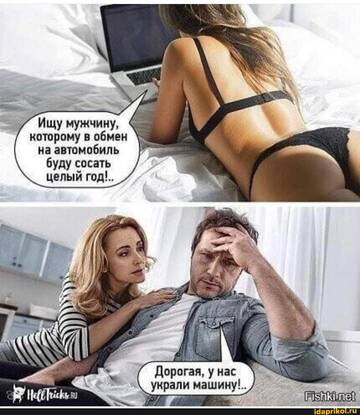 https://upforme.ru/uploads/0001/2c/38/2/t999779.jpg