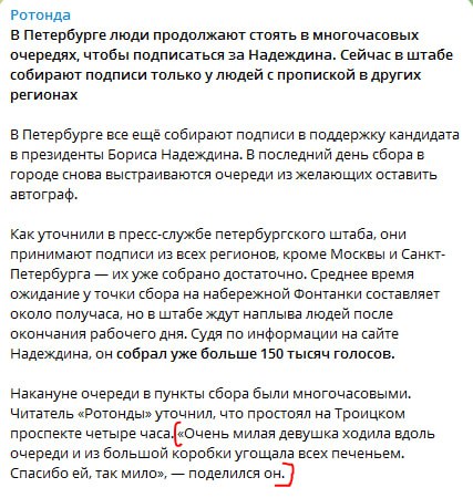https://upforme.ru/uploads/0001/2e/0f/143/t179384.jpg