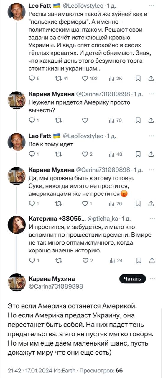 https://upforme.ru/uploads/0001/2e/0f/143/t426167.jpg