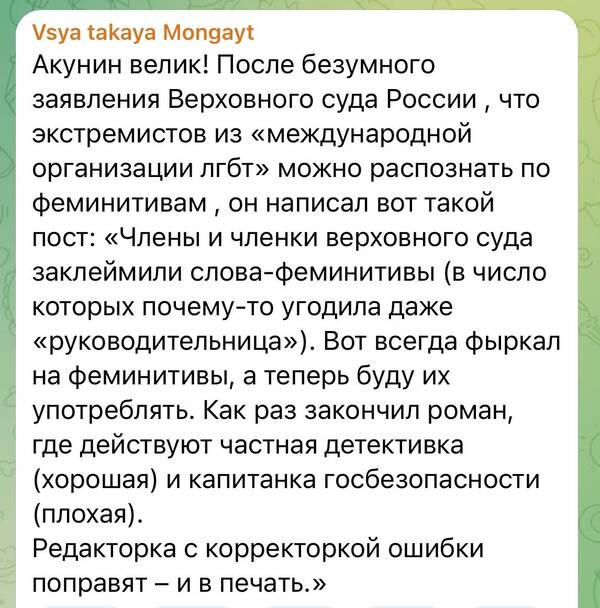 https://upforme.ru/uploads/0001/2e/0f/143/t44724.jpg