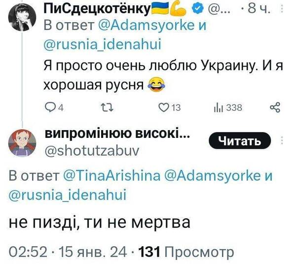 https://upforme.ru/uploads/0001/2e/0f/143/t561087.jpg