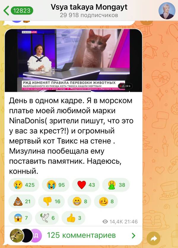 https://upforme.ru/uploads/0001/2e/0f/143/t785088.jpg