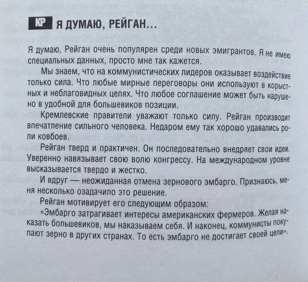 https://upforme.ru/uploads/0001/2e/0f/143/t854488.jpg