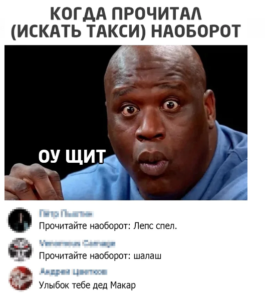 https://upforme.ru/uploads/0001/2e/0f/4/t137613.png