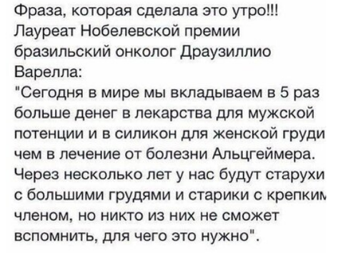 https://upforme.ru/uploads/0001/2e/0f/4/t157244.png