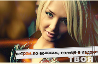 https://upforme.ru/uploads/0001/2e/2a/2925-3.jpg