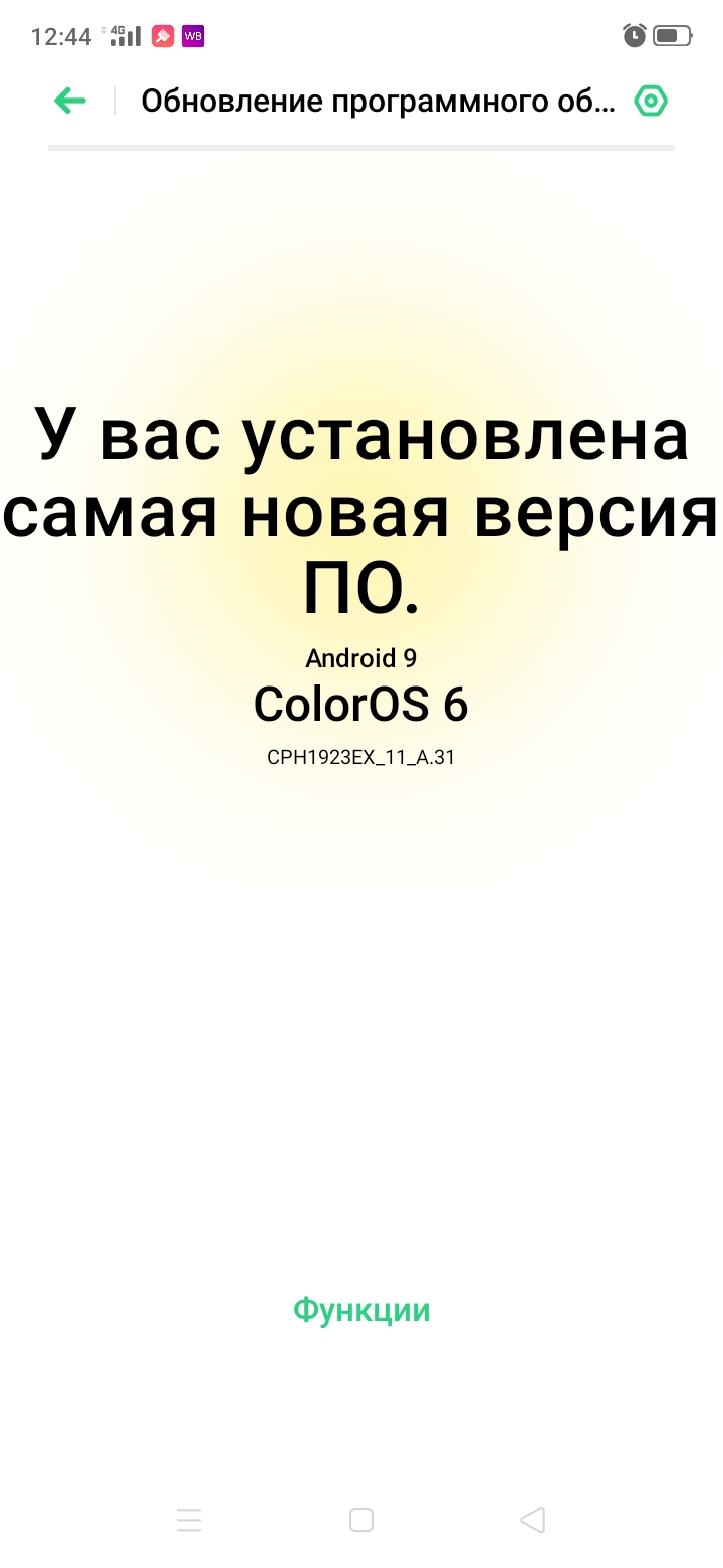 https://upforme.ru/uploads/0001/31/13/1302/691777.jpg