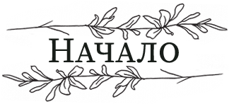 https://upforme.ru/uploads/0001/31/13/2298/150824.png