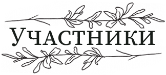 https://upforme.ru/uploads/0001/31/13/2298/164726.png