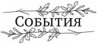 https://upforme.ru/uploads/0001/31/13/2298/895690.png