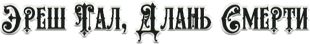 https://upforme.ru/uploads/0001/31/13/2483/915406.png