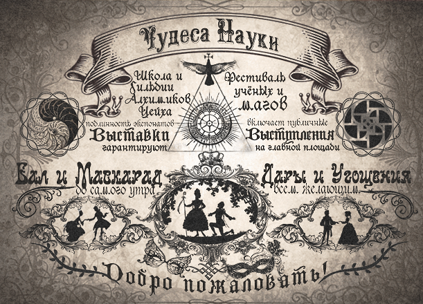 https://upforme.ru/uploads/0001/31/13/2499/917988.png