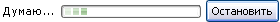 https://upforme.ru/uploads/0001/33/f7/4352-3.gif