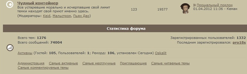 https://upforme.ru/uploads/0001/3a/e8/2/83458.jpg