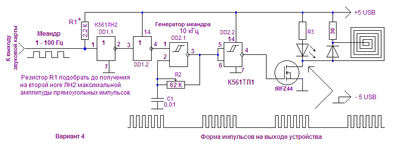 https://upforme.ru/uploads/0001/48/78/11175-1-f.gif