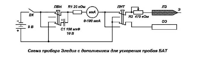 https://upforme.ru/uploads/0001/48/78/144-1-f.jpg