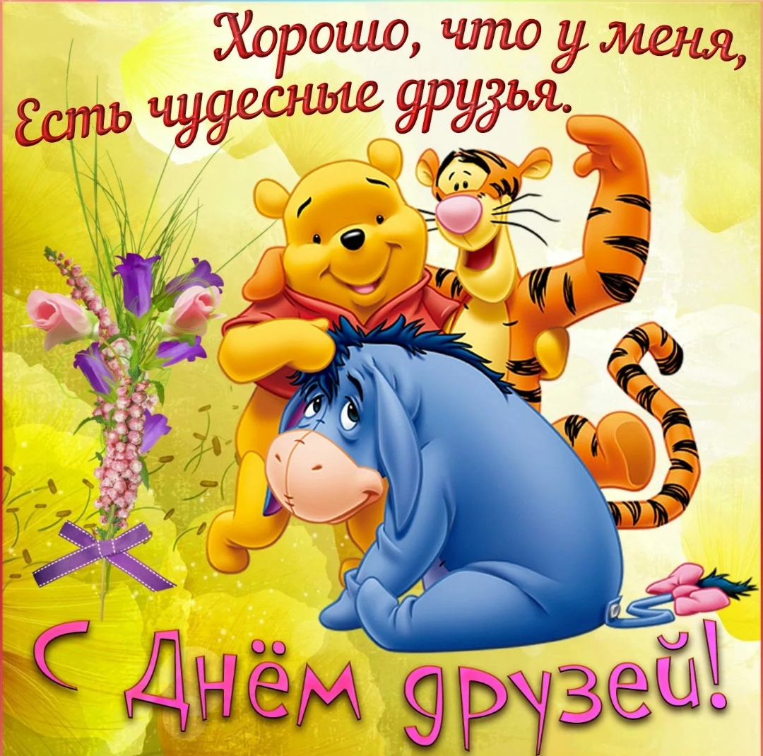 https://upforme.ru/uploads/0001/48/78/1490/395490.jpg