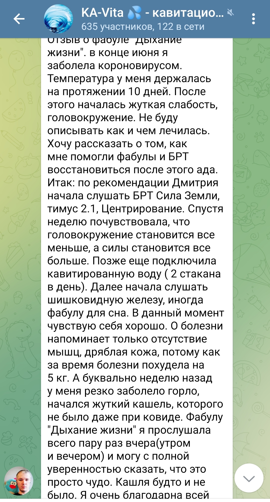 https://upforme.ru/uploads/0001/48/78/1490/558324.jpg