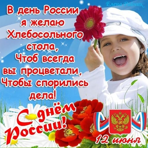 https://upforme.ru/uploads/0001/48/78/1490/706690.jpg
