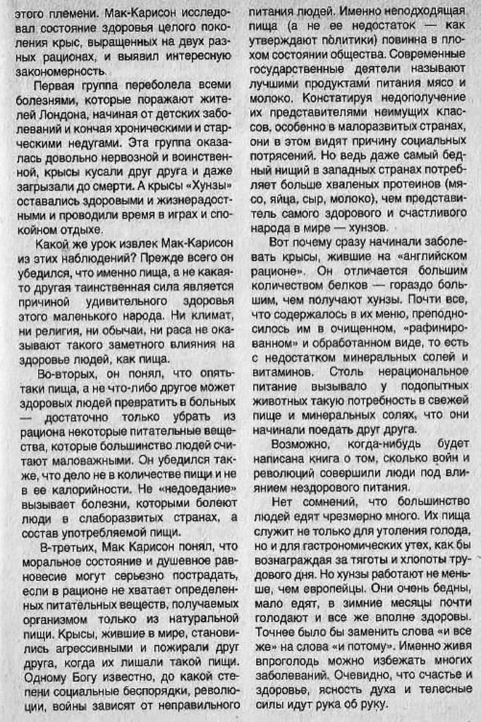 https://upforme.ru/uploads/0001/48/78/1903/105228.jpg
