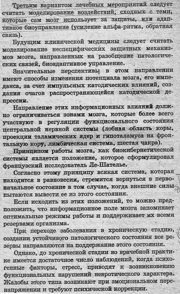 https://upforme.ru/uploads/0001/48/78/1903/107354.jpg