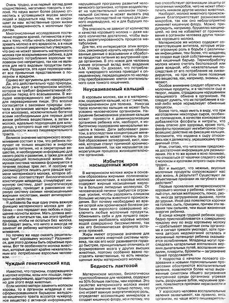 https://upforme.ru/uploads/0001/48/78/1903/10866.jpg