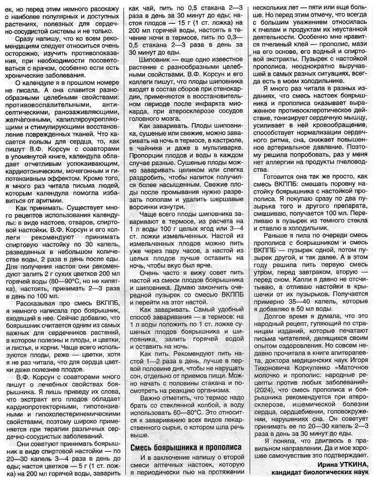 https://upforme.ru/uploads/0001/48/78/1903/118434.jpg