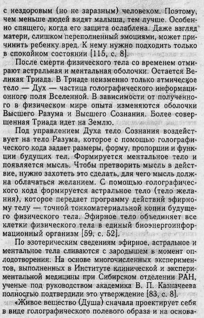 https://upforme.ru/uploads/0001/48/78/1903/128491.jpg