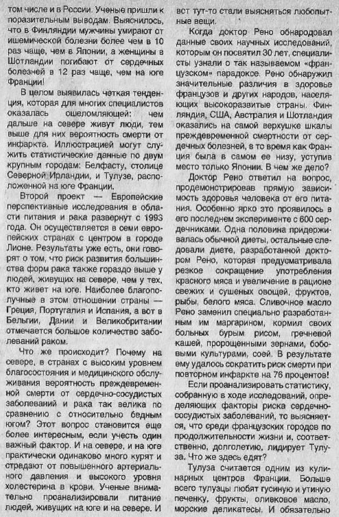 https://upforme.ru/uploads/0001/48/78/1903/128503.jpg