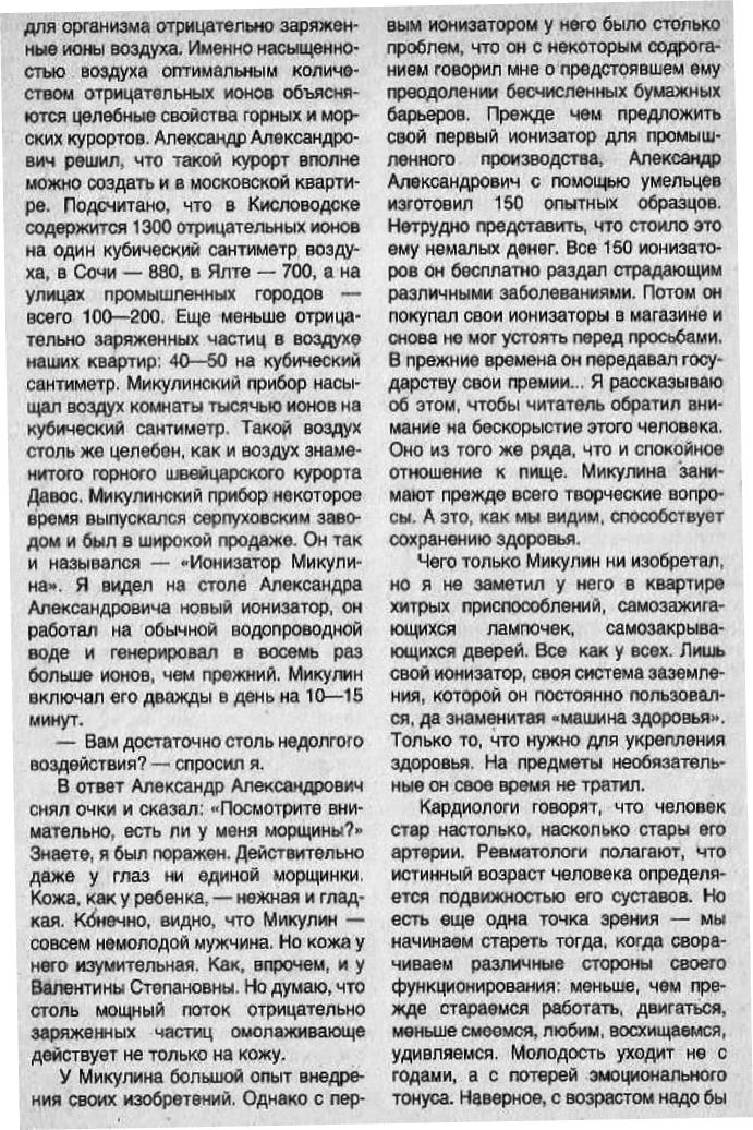 https://upforme.ru/uploads/0001/48/78/1903/132571.jpg
