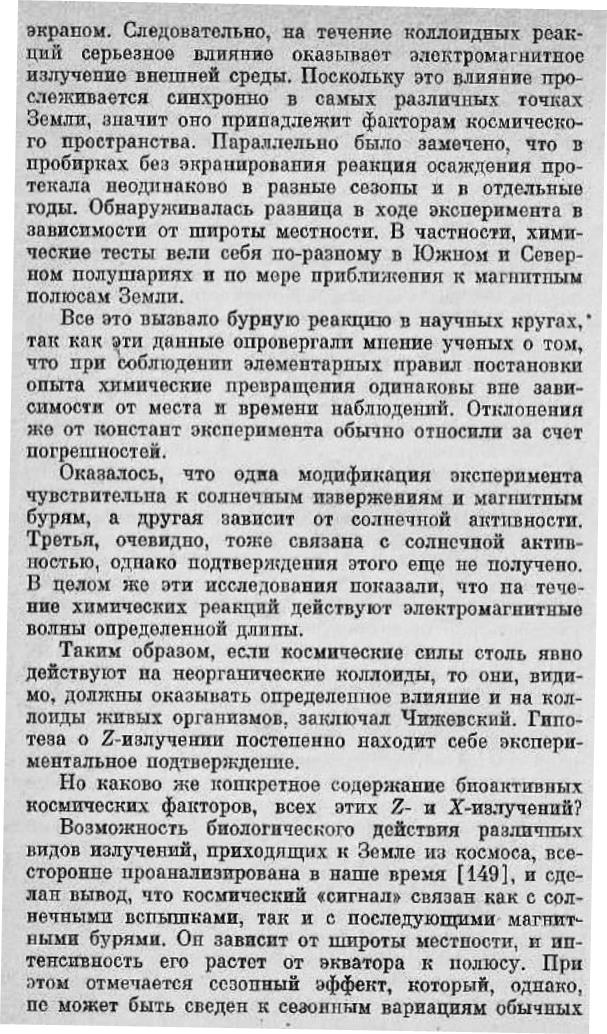 https://upforme.ru/uploads/0001/48/78/1903/142959.jpg