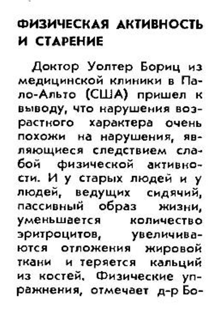 https://upforme.ru/uploads/0001/48/78/1903/162371.jpg
