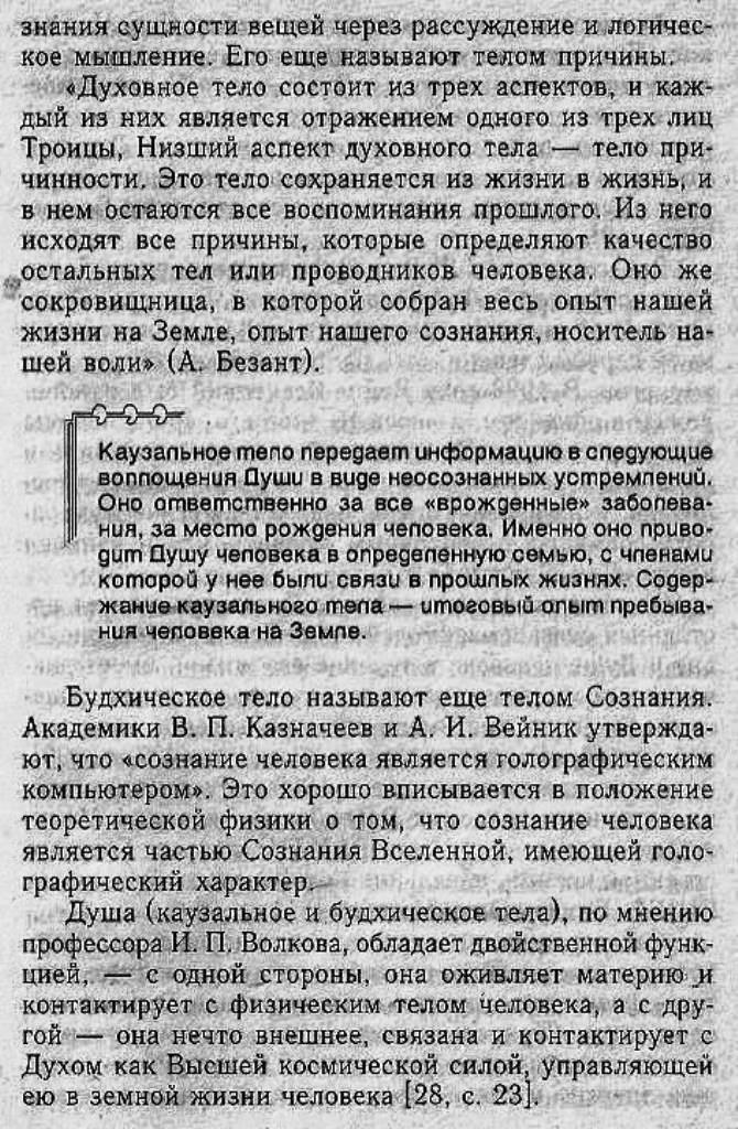 https://upforme.ru/uploads/0001/48/78/1903/166542.jpg