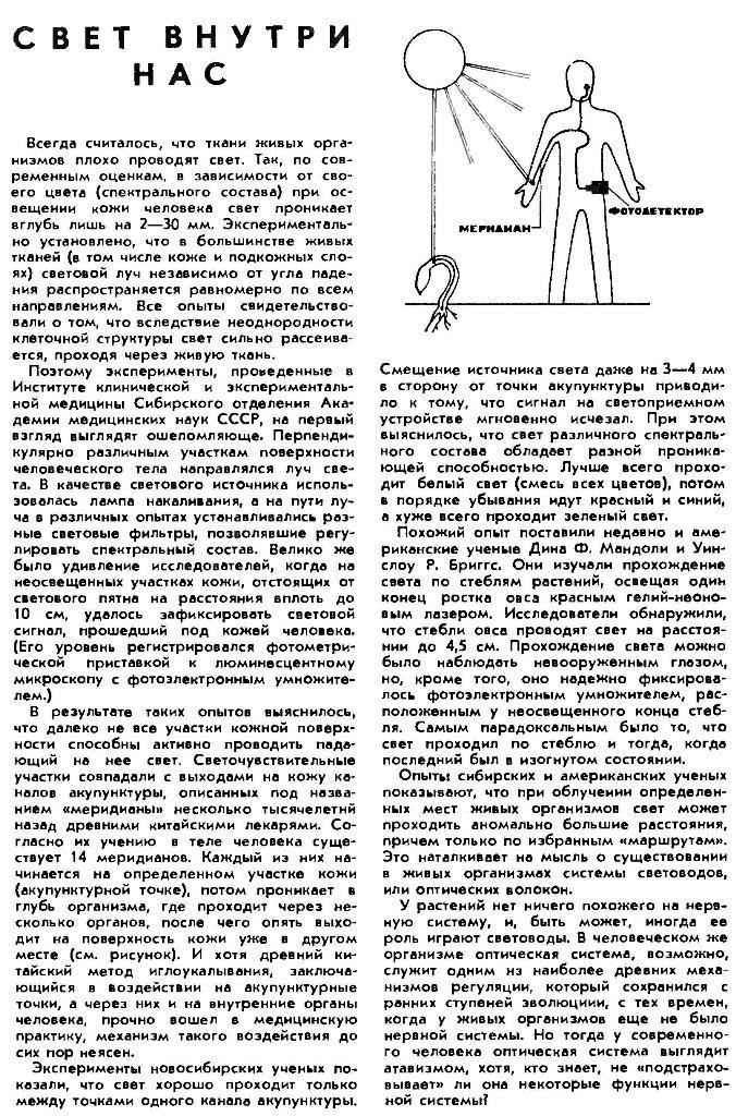 https://upforme.ru/uploads/0001/48/78/1903/171750.jpg
