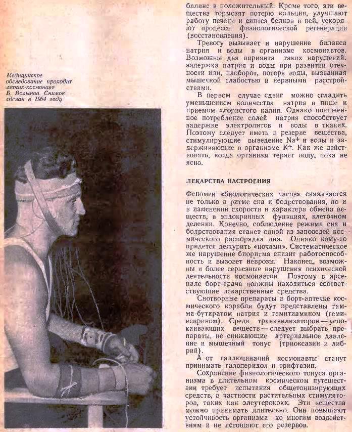 https://upforme.ru/uploads/0001/48/78/1903/173037.jpg