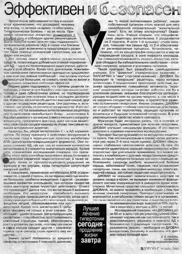 https://upforme.ru/uploads/0001/48/78/1903/183819.jpg