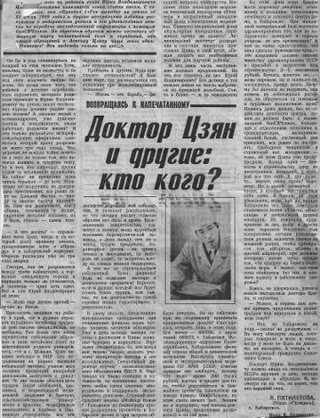 https://upforme.ru/uploads/0001/48/78/1903/184230.jpg