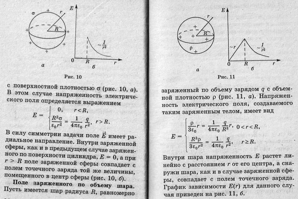 https://upforme.ru/uploads/0001/48/78/1903/189217.jpg