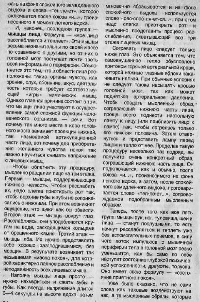 https://upforme.ru/uploads/0001/48/78/1903/190705.jpg