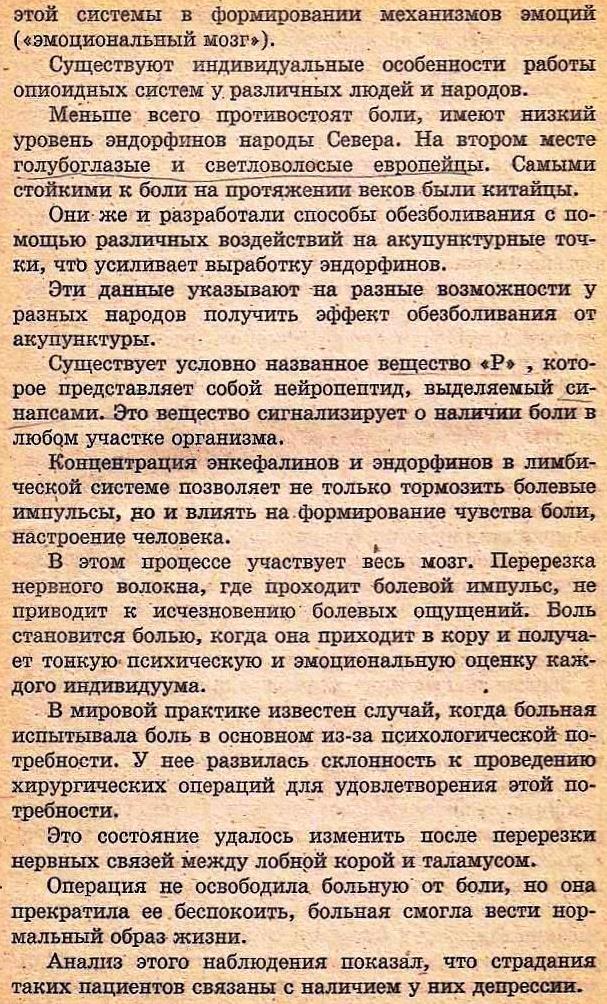 https://upforme.ru/uploads/0001/48/78/1903/195810.jpg