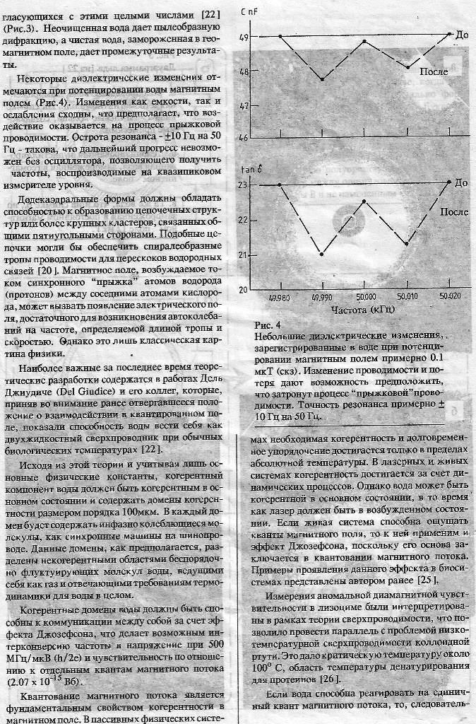 https://upforme.ru/uploads/0001/48/78/1903/201292.jpg