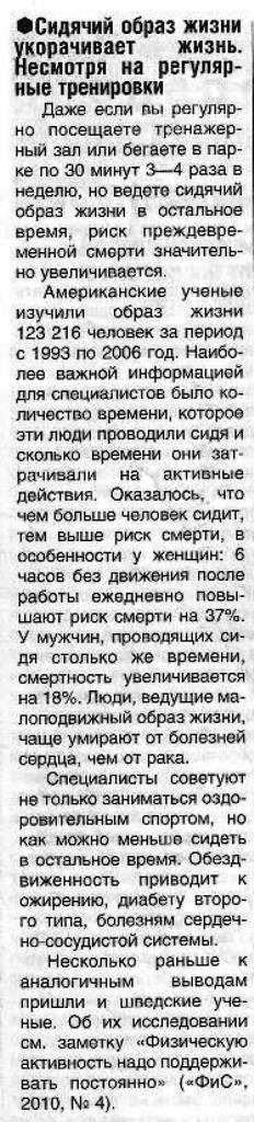 https://upforme.ru/uploads/0001/48/78/1903/201742.jpg